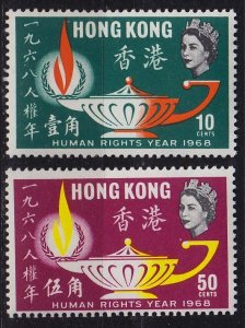 HONGKONG HONG KONG [1968] MiNr 0240-41 ( **/mnh )