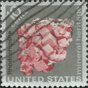 # 1541 USED RHODOCHROSITE