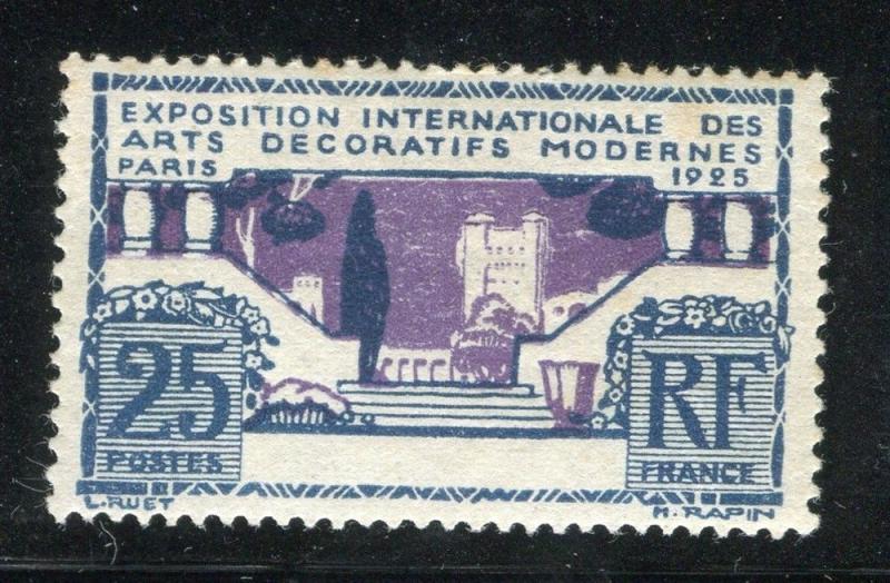 FRANCE; 1924 early Art issue fine Mint hinged 25c. value