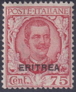 Italy Eritrea n.113 cat.1800$ SUPER CENTERED MNH**