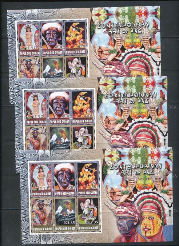 PAPUA NEW GUINEA 2007 Art Tribesmen Masks Python MNH Sheet x 3(PAP 187)