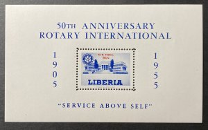 Liberia 1955 #c99 S/S, Rotary International, MNH.