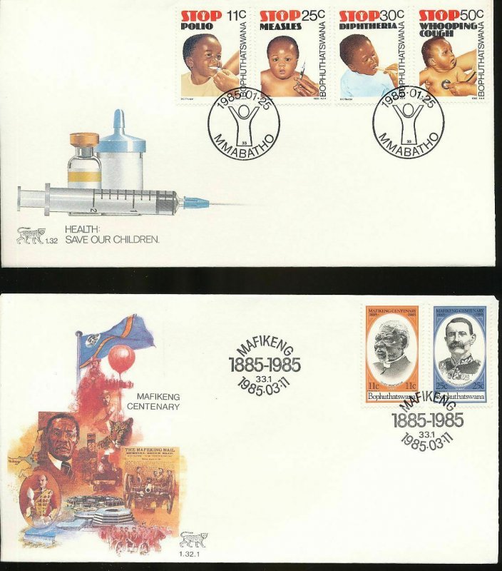 Venda Bophuthatswana Medical Birds Trains Flowers MNH(150+Covers(W1653