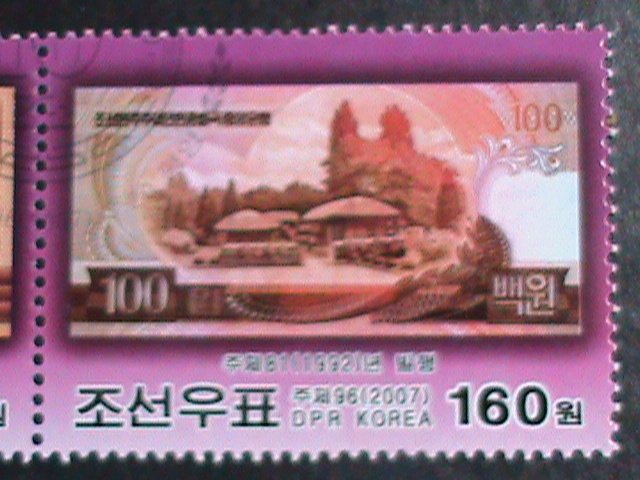 ​KOREA-2007 SC#4675  60TH ANNIVERSARY-1ST SET OF KOREAN CURRENCY CTO STAMP-VF