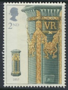 GB SC# 2076 SG 2316 Used  Pillar Post  Boxes   see details & scans