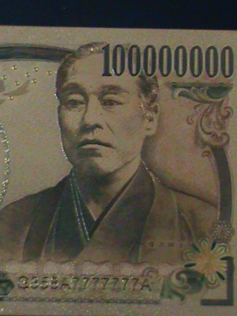 ​JAPAN-ONE MILLION YAN-24K GOLD REPLICA NOTE WITH CERITIFICATE OF AUTHENICITY