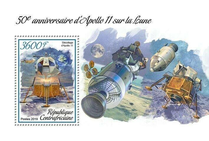 HERRICKSTAMP NEW ISSUES CENTRAL AFRICA Apollo 11 S/S