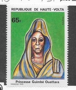 Burkina Faso #543 65f  Princess Ouattara (MNH) CV $1.00