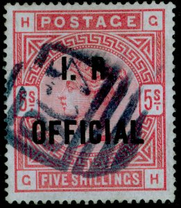 GB QV SG O8, SCARCE 5s rose BLUED PAPER, FINE USED. Cat £6500. WENVOE CERT GH 