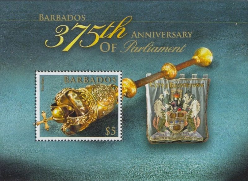 Barbados Scott #'s 1228 MNH