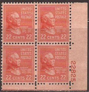 US Stamp 1938 22c Grover Cleveland Plate Block of 4 Stamps #827 F/VF MNH