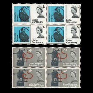 GB UK QE2 1965 Phosphor Sc 426p-427p / Sg 667p-668p NH UM Stamp Block