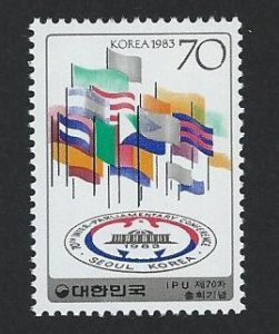 Korea MNH multiple item sc 1349