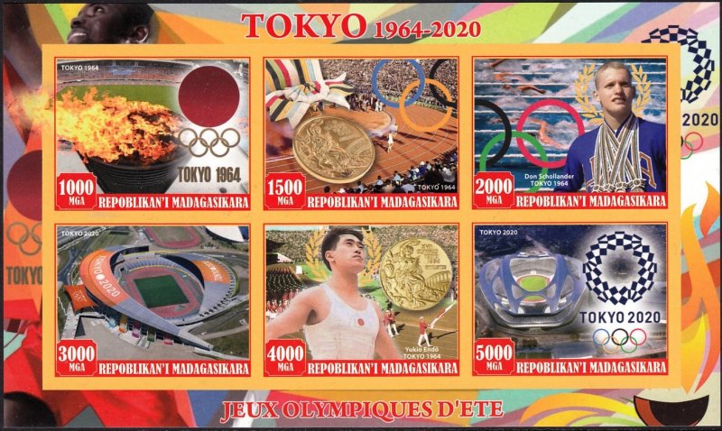 MADAGASCAR 2020 TOKYO OLYMPICS JEUX OLYMPIQUES OLYMPISCHE SPIELE IMPERFORATED