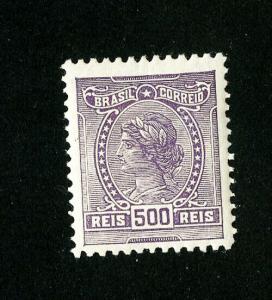 Brazil Stamps # 213 XF OG LH Scott Value $62.50