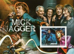 Mick Jagger Stamp The Rolling Stones Music Band Rock S/S MNH #5645 / Bl.968