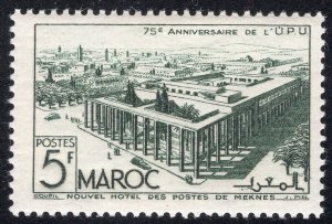 FRENCH MOROCCO SCOTT 256