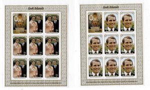 Cook islands 1973 Wedding of Princess Anne sheet Sc 369-371 MNH two scans C3
