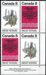CANADA   # 573a MNH LOWER RIGHT PLATE BLOCK  (4)