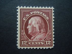 1917 #512 12c Franklin Perf 11 MLH OG VF Includes New Mount