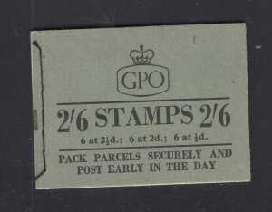 GB #F57  (1957 August   2/6  booklet)  CV £30.00 