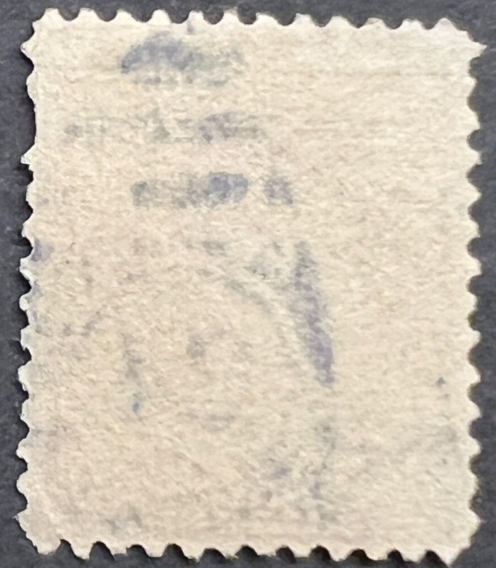 Scott#: 334 - George Washington 4¢ 1908 BPE used single stamp - Lot B6