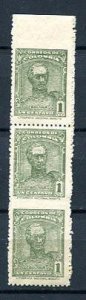 Colombia 1939 Strip of 3 has Imperf between ERROR MNH/MH Bolivar 7597