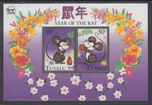 Tuvalu 714 Year of the Rat Souvenir Sheet MNH VF