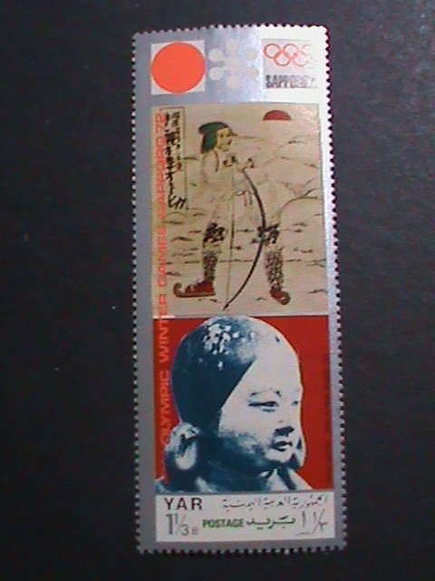 ​YEMEN-1972 OLYMPIC GAMES-SAPPORO'72 JAPAN LARGE LONGEST CTO STAMP V