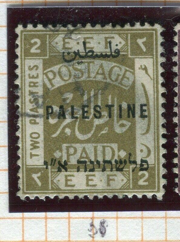 PALESTINE; 1920 Dec. Optd. P 14 x 15 issue fine used 2p. value