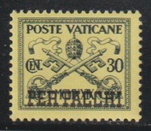 Vatican  SC   Q5  Mint Never Hinged 