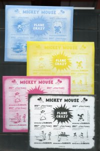 DISNEY PLANE CRAZY IMPERF PROGRESSIVE COLOR PROOF SHEETS SET OF 4 MINT NH