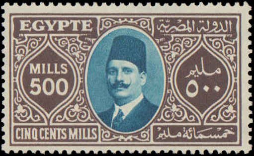 Egypt #148, Incomplete Set, High Value, 1932, Never Hinged