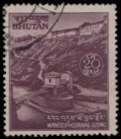 Bhutan SC# 125 Used f/vf