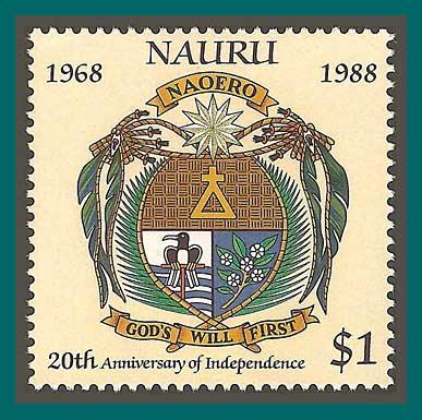 Nauru 1988 Independence, Arms, MNH 346,SG361