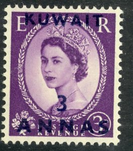 KUWAIT 1952-54 QE2 3a on 3d Dark Purple WILDING Scott No. 107 MNH