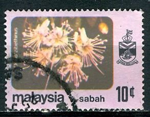 Malaysia - Sabah: 1979: Sc. # 35; O/Used Single Stamp