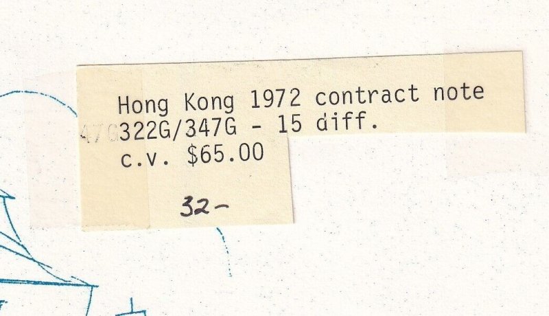 Hong Kong: 1972 contract note, 322G/347G - 15 different stamps, used (F32904)