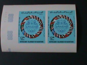 MAURITANIA-1977-SC# 361  ARAB POSTAL UNION 25TH ANNIV: PROOF IMPERF STAMPS-MNH