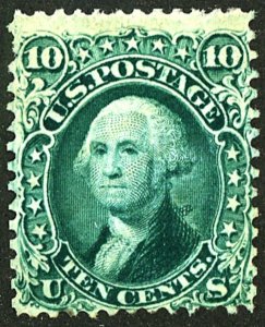 U.S. #96 MINT NG