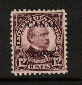 Canal Zone #88 Mint Very Fine Lightly Hinged