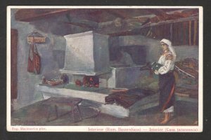 ROMANIA - MINT POSTCARD - ART -FARM INTERIOR