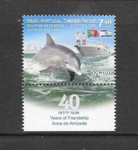 FISH - ISRAEL #2139  DOLPHIN RESEARCH  MNH