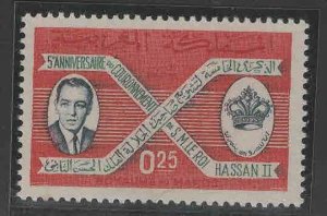 Morocco Scott 140 MNH** 1966 King Hassan II Coronation anniversary