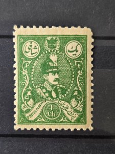 Iran / Persia Scott # 740 MNH 1928 CV$30