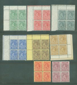 St. Vincent #104/113 Unused Plate Block