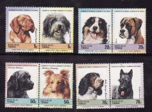 Nukulaelae-Tuvalu-Sc#35-8- id7-unused NH set-Animals-Doge-1985-