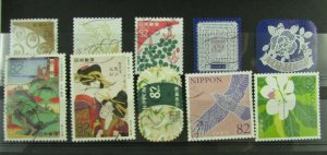 2017 Nippon  Japan  SC #4138a//4170e  Assorted used stamps