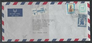 BAHRAIN COVER (PP1304BB) 1996 SHEIKH 200F+500F+TAX STAMP REG A/M TO GERMANY 