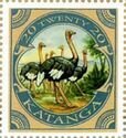 KATANGA, CONGO - 2013 - Ostrich - Imperf Single Stamp - MNH - Private Issue
